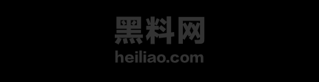 网红贵州老表溺水身亡 2